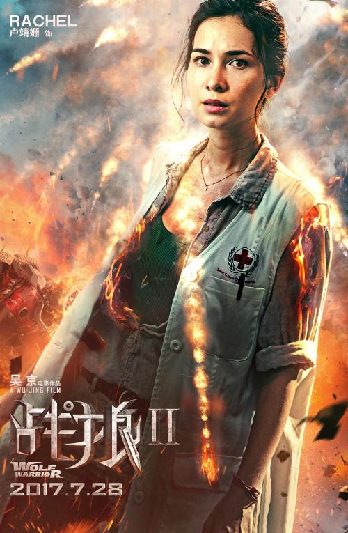 现在不动产证权利类型