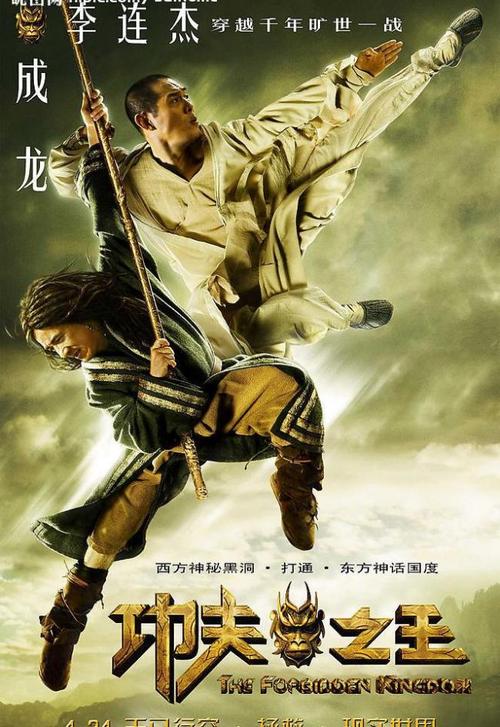 伪造杨百翰大学文凭毕业证