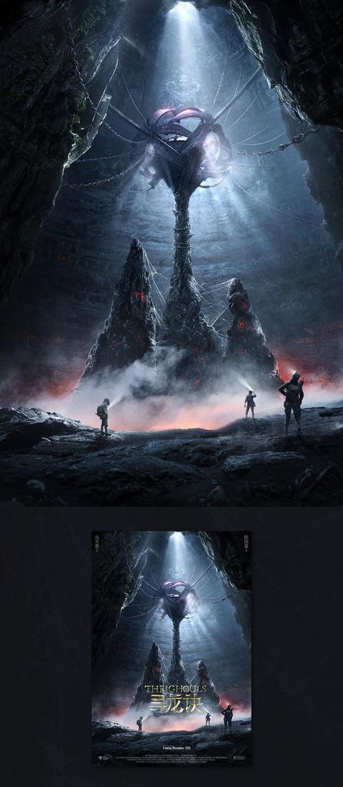 无犯罪证明公证书有效期